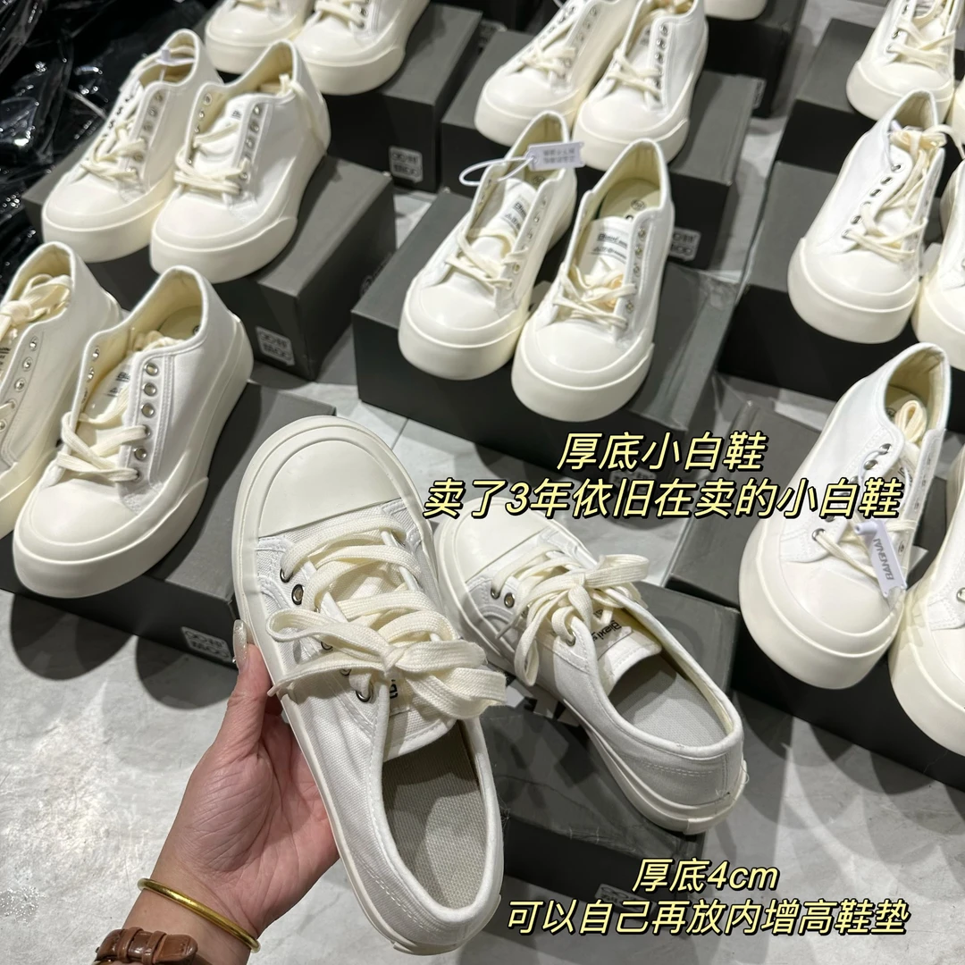 实拍厚底增高小白鞋