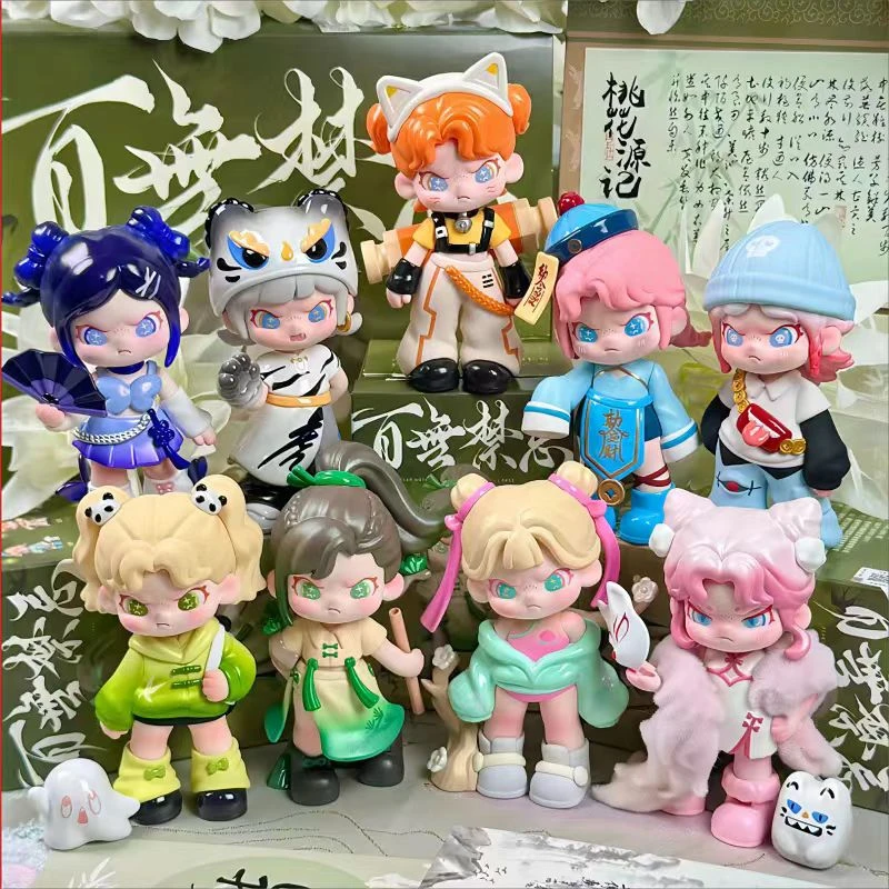 【找老大/加加乐/后3最大】 盲盒潮玩摆件