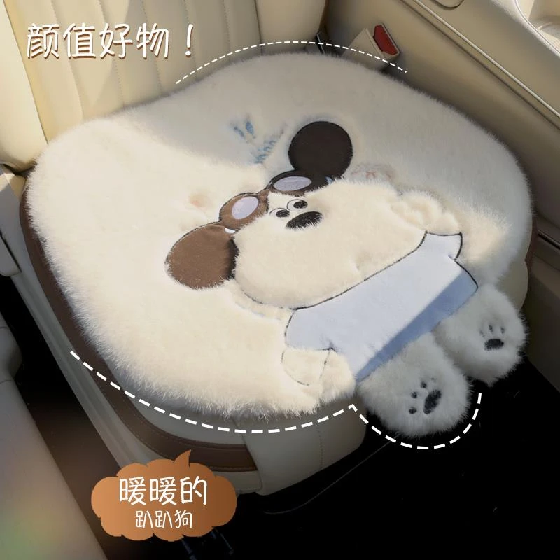 马自达3昂克赛拉CX-5阿特兹CX4马6CX30冬季汽车坐垫四季通用座套