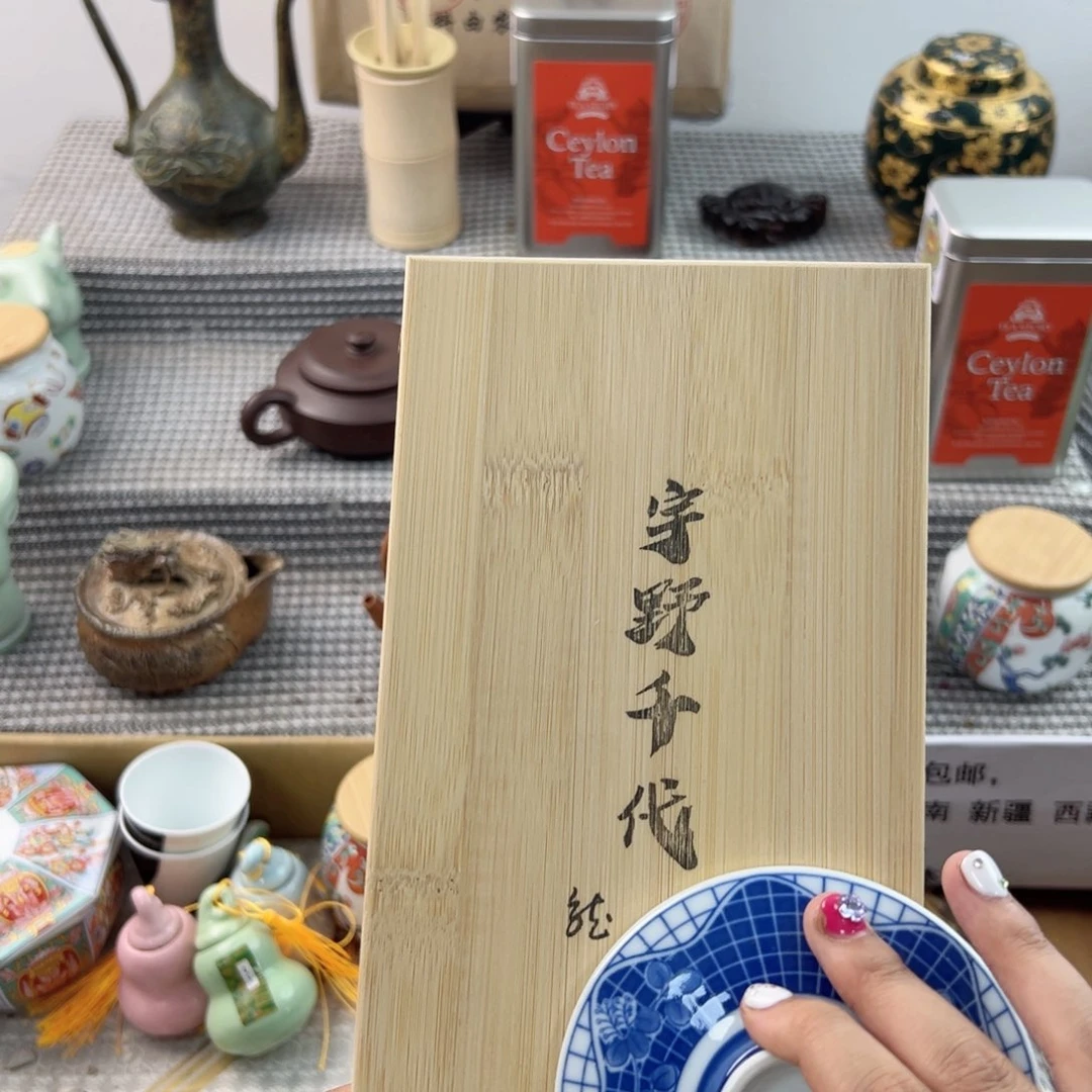 瓷片啊啊啊啊啊啊