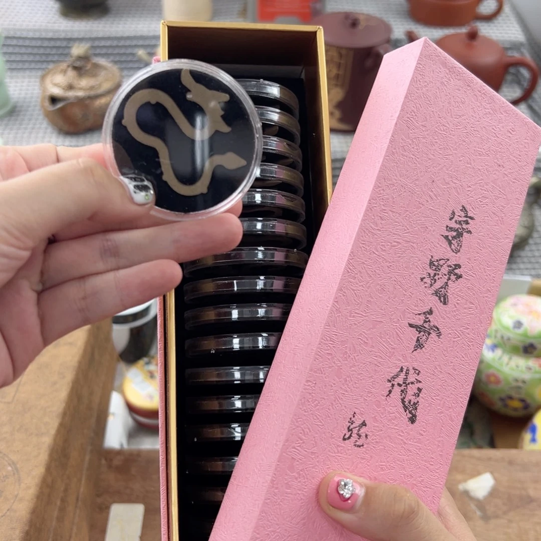 瓷片哈哈哈哈哈哈哈哈哈