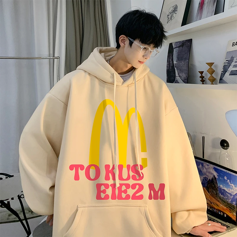 麦当劳连帽卫衣男春秋潮牌oversize痞帅上衣美式复古重磅360g外套
