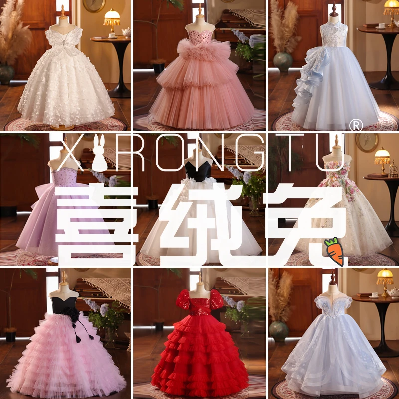 喜绒兔儿童礼服新款定制链接