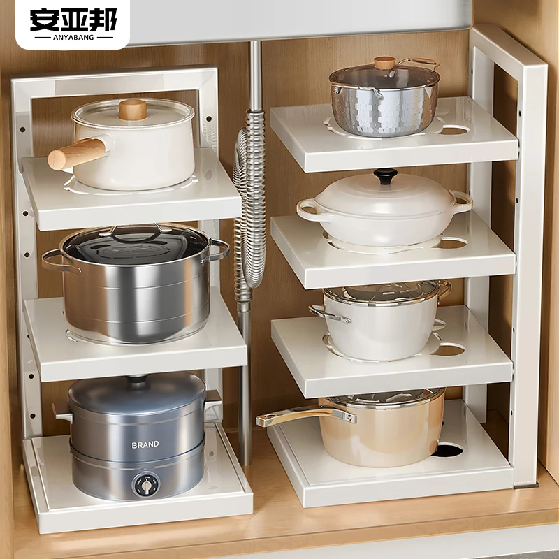 锅架厨房用具置物架家用多功能落地式橱柜下水槽锅具置物架收纳架