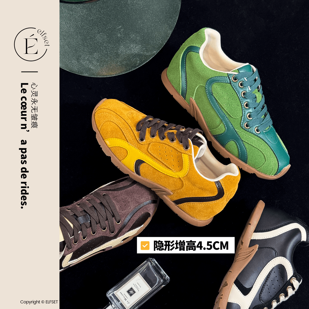 ÉLFSET | 微醺氛围~复古厚底油差德训鞋女时尚运动透气休闲鞋-ESJ