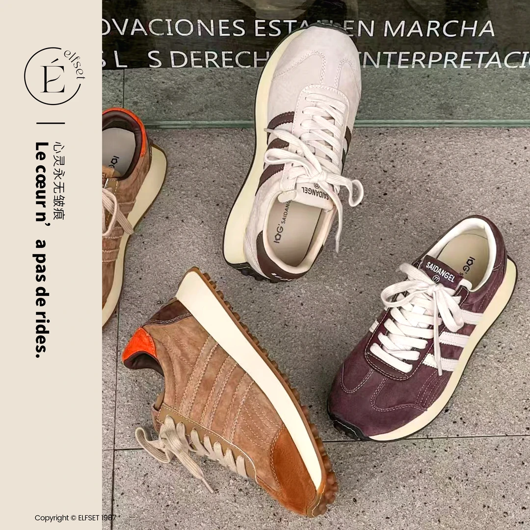ÉLFSET | 摩洛哥之迷~24秋紫葡萄阿甘真皮复古拼色韩版运动鞋-ES2
