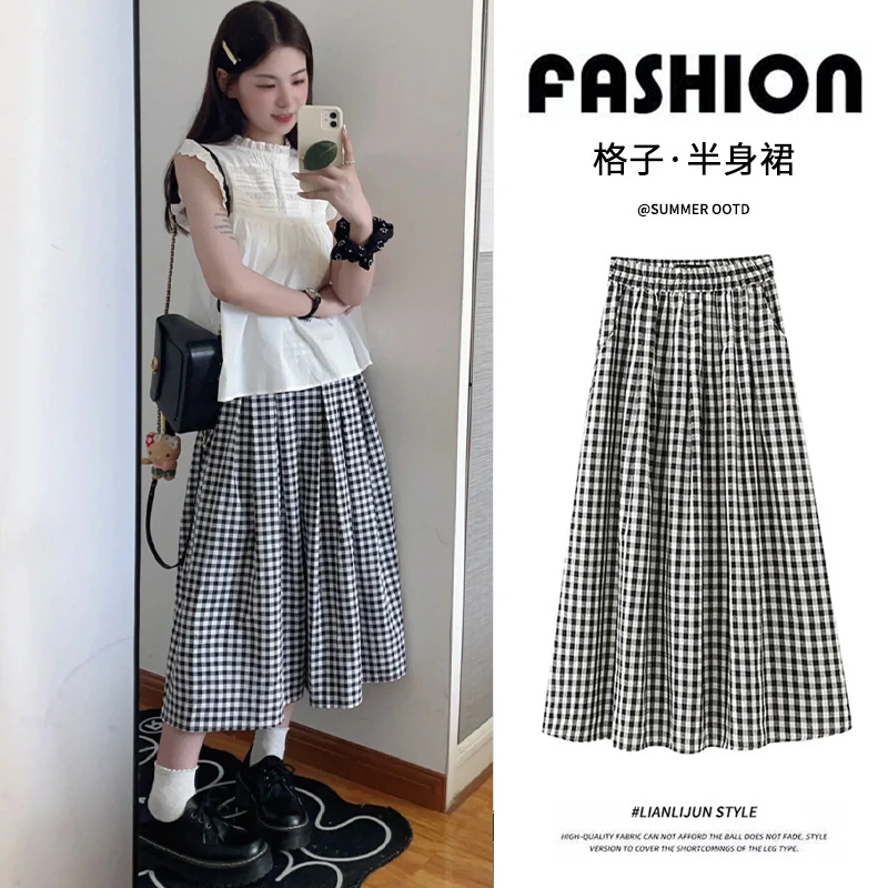 夏季黑白格子高腰显瘦半身裙女春秋中长款伞裙小个子气质a字裙子