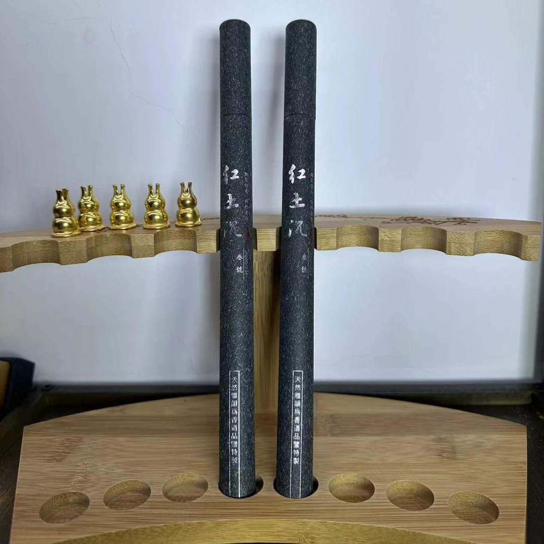 高端纯天然红土沉香，老玩家专用硬货，10g装