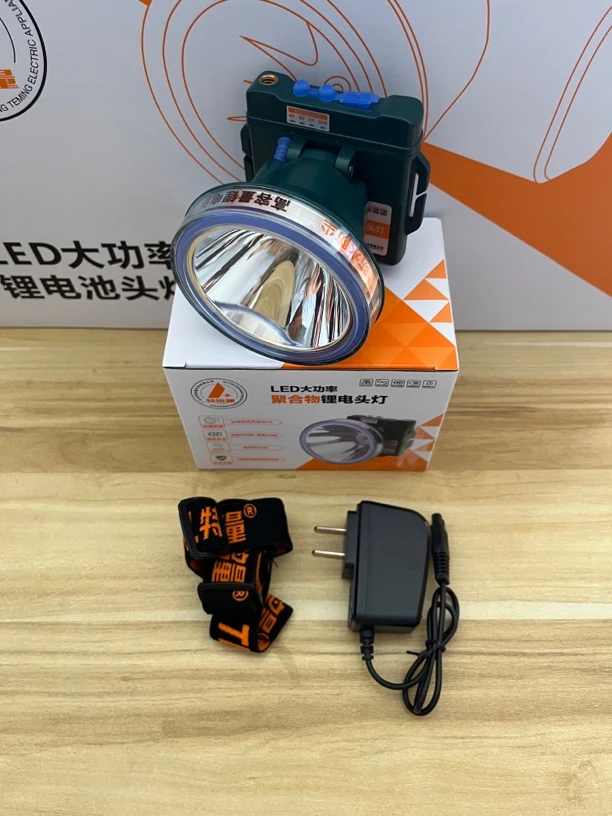 聚合物锂电头灯大功率蓝光黄光白光多光源照明超亮头戴式