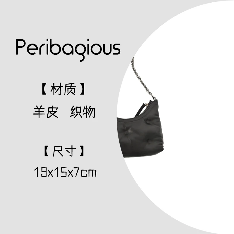 【工厂直销】意大利羊皮 云朵马拉拉单肩mini