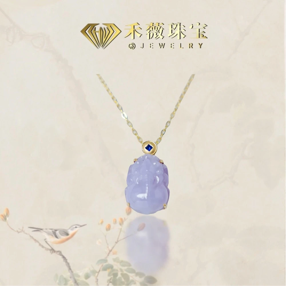 【禾薇珠宝】天然A货紫罗兰翡翠貔貅吊坠紫色雕刻镶嵌高冰项坠