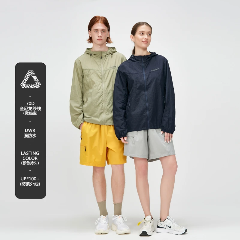 夏季新款正品UPF100+防晒衣情侣款户外薄款防水防晒衣外套6213