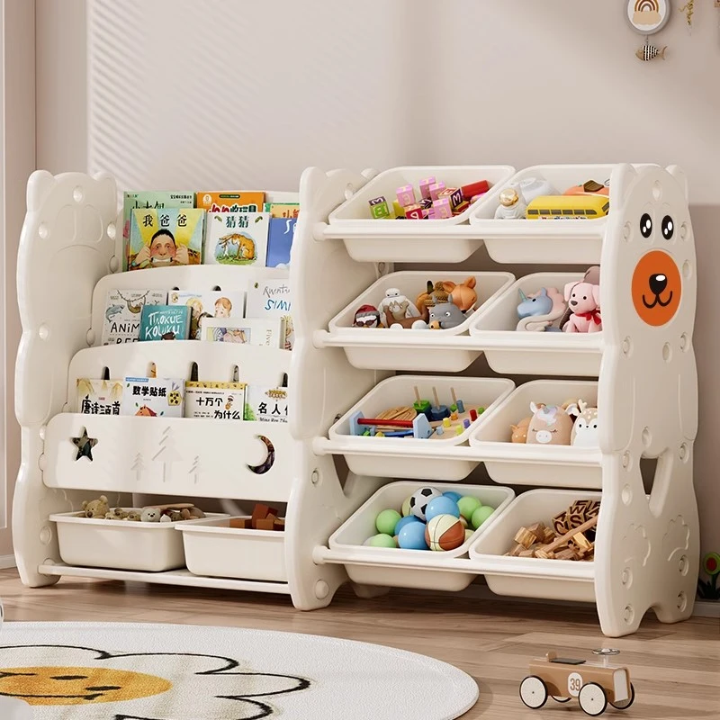 星优儿童玩具收纳架书架宝宝落地家用宝宝玩具整理箱储物柜家庭