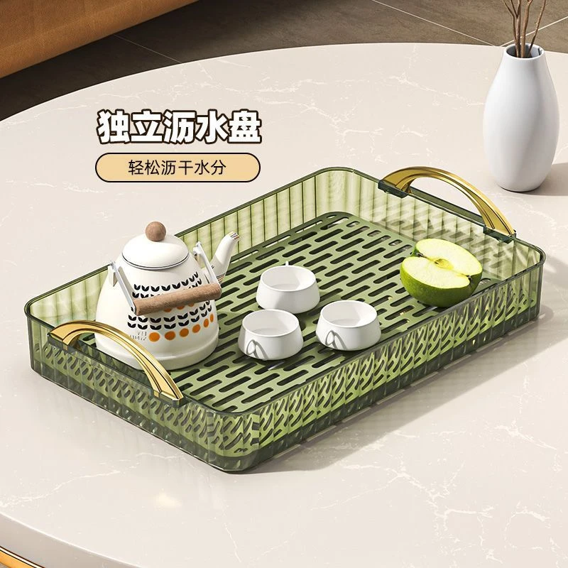 沥水架轻奢长方形台盘沥水托盘茶具水杯架茶盘果盘镂空桌面置物架