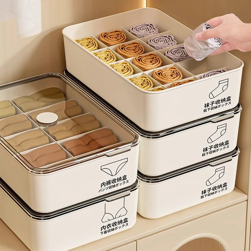 内衣收纳盒家用宿舍贴身衣服内裤袜子分格整理盒三合一带香薰神器