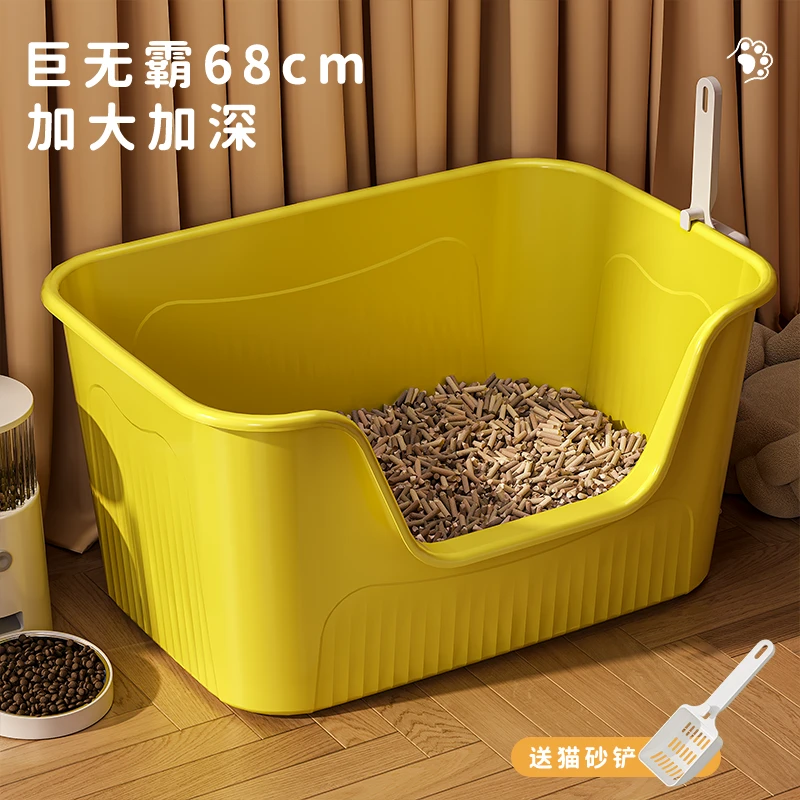 超大号猫砂盆幼猫防溅新款加高封闭式专用全套防臭笼防外溅收纳箱