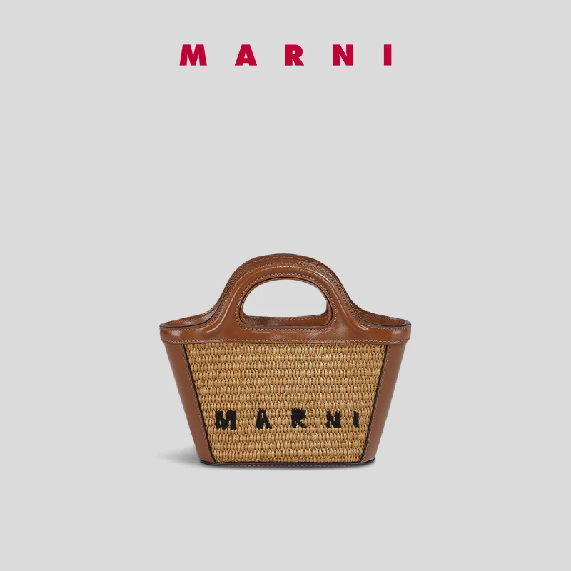 MARNI TROPICALIA经典款女士小号时尚草编斜挎包编织包