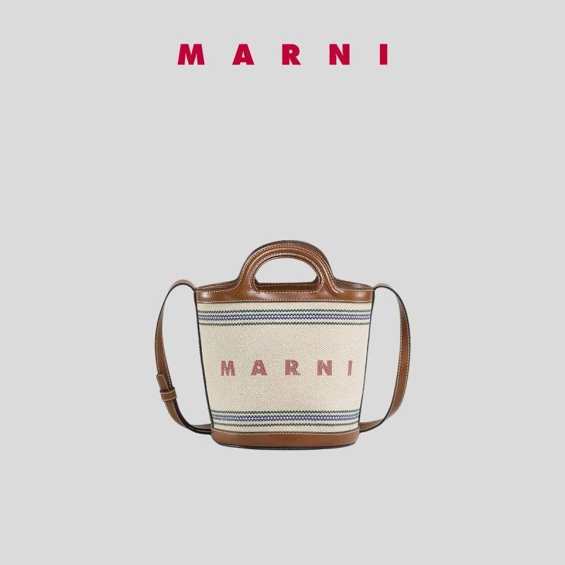 【季末6折】MARNI 2024春夏新品TROPICALIA女士斜挎水桶包