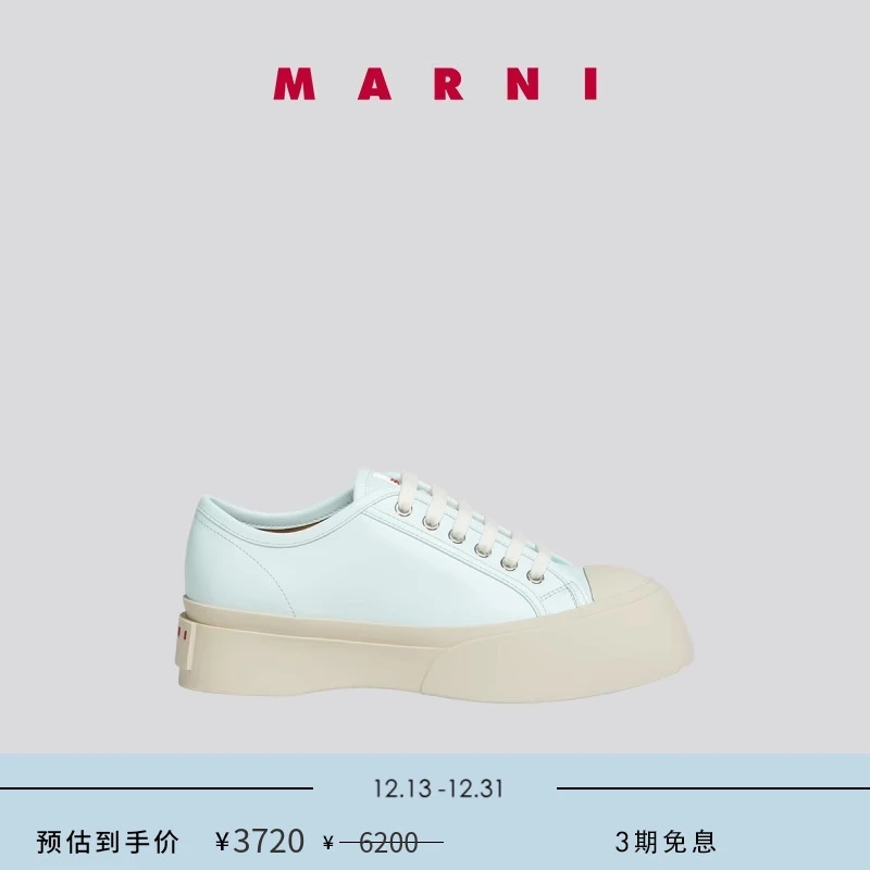 【季末6折】MARNI 2024春夏新品PABLO女士系带厚底鞋大头鞋