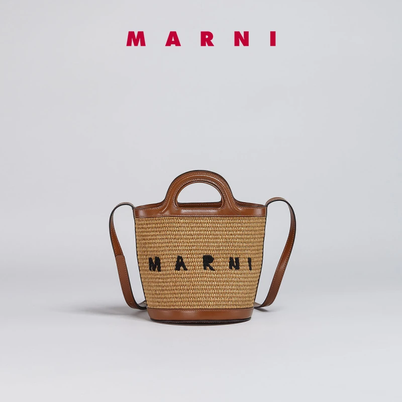 MARNI 经典系列TROPICALIA手提斜挎编织水桶包