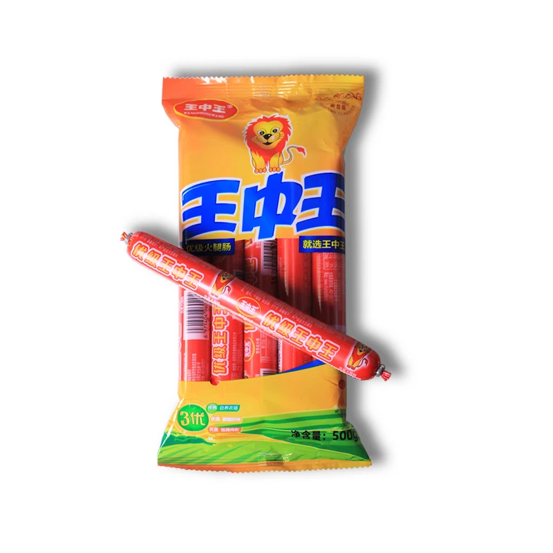 王中王火腿肠50g*10支/袋食用火腿肠即食肠营养优级甄选夜宵香肠