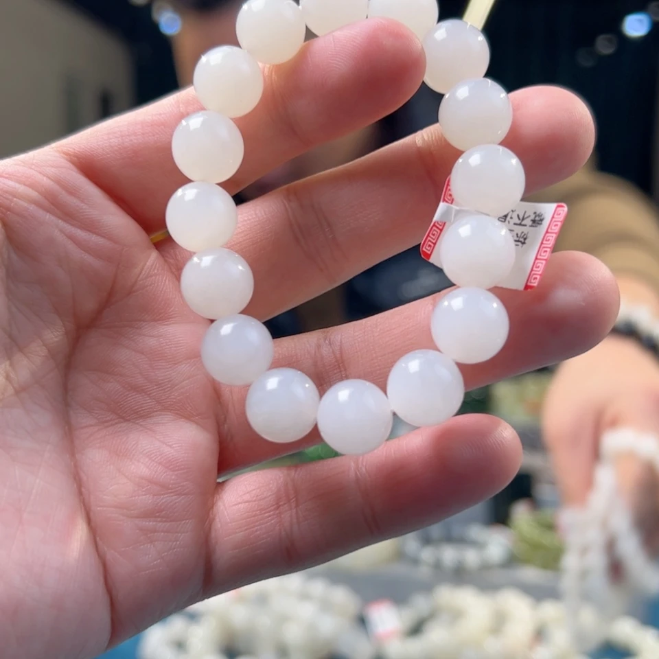 【闪购商品】和田玉手链未镶嵌新疆且末天泰多样性发货12