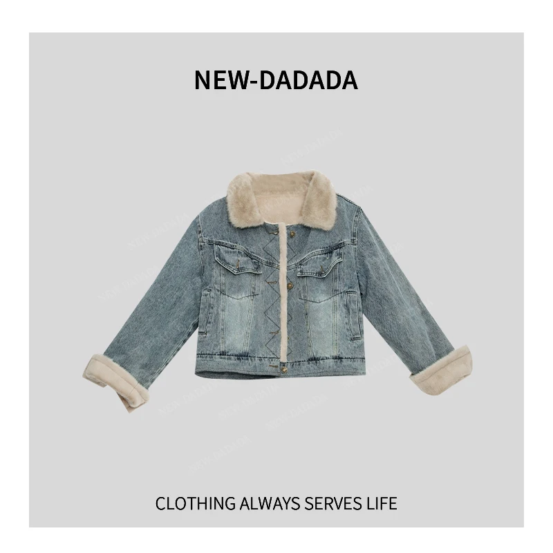 利达 NEW DADADA【普吉岛】复古毛领短版牛仔外套TDK2347