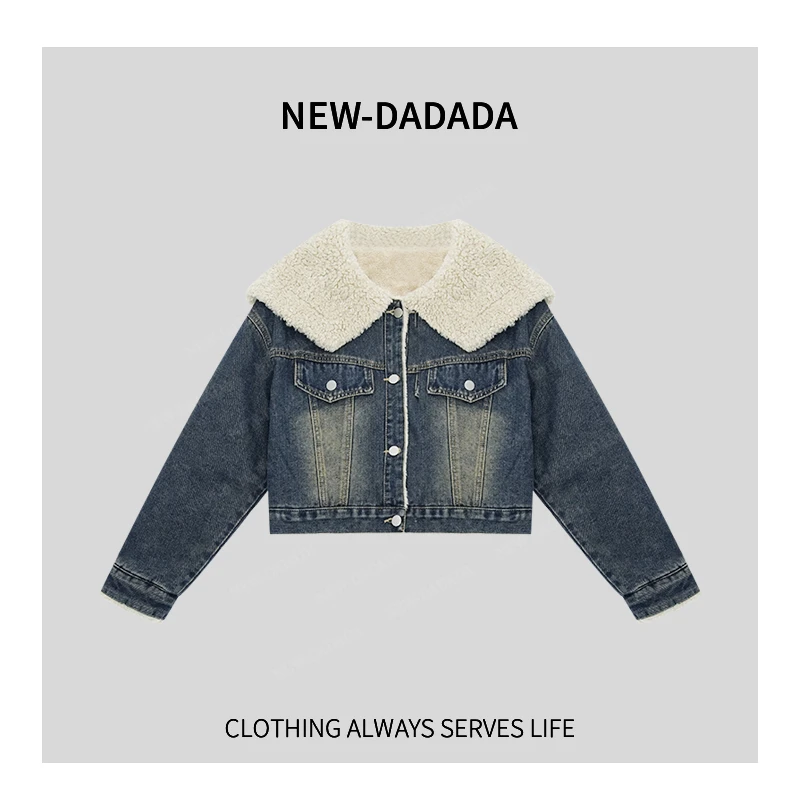 利达 NEW DADADA【复古刻度】时尚百搭外套TDK2596