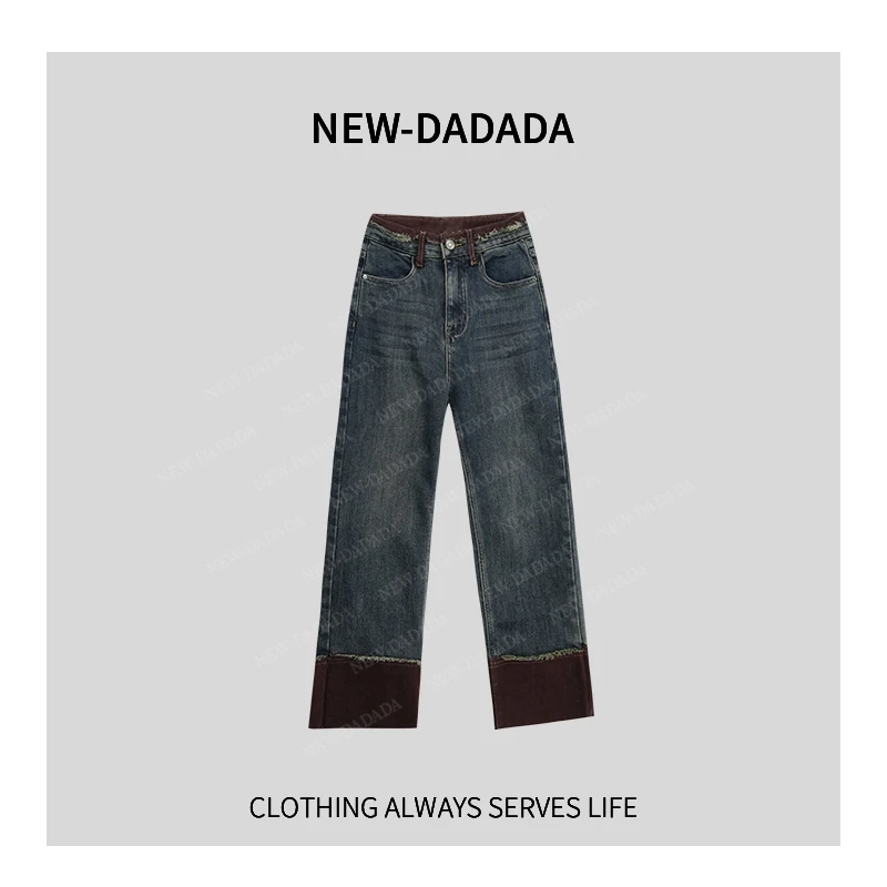 利达 NEW DADADA【暮色回忆】复古秋冬季百搭撞色直筒裤TDK2363