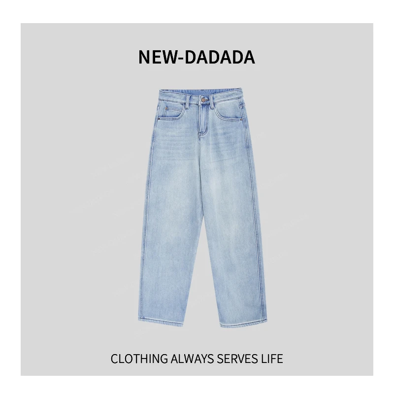 利达 NEW DADADA【入秋开场劵】韩版加绒烟管裤牛仔裤TDK2162