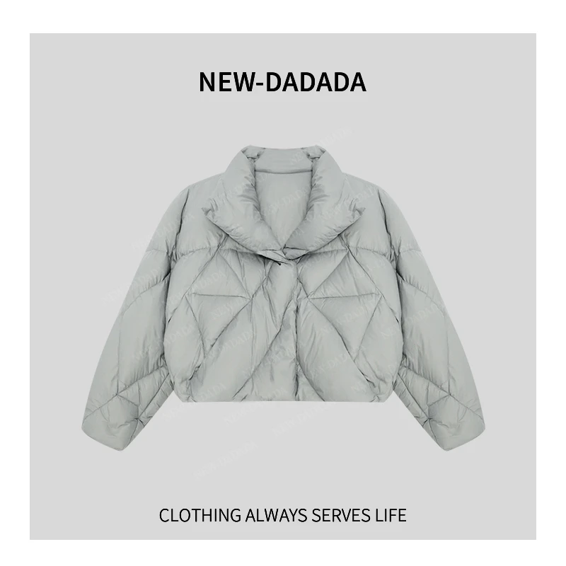 利达 NEW DADADA【雪上清晨 】时尚百搭羽绒服TDK2794