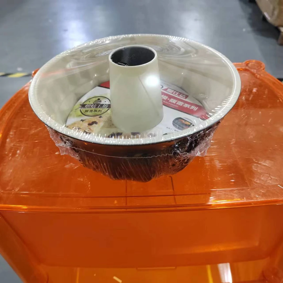 爱仕达南瓜型不沾蛋糕模RHF03B3Q