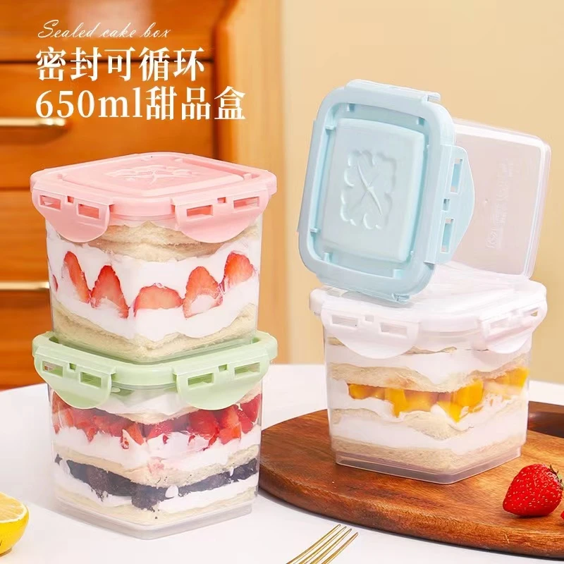 盒子蛋糕带盖慕斯水果捞提拉米苏豆乳千层打包盒奶酪罐子蛋糕罐子