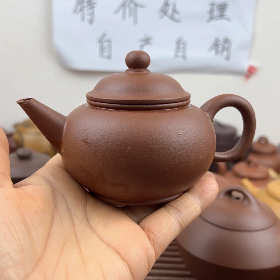 紫砂茶壶200cc水平红降坡