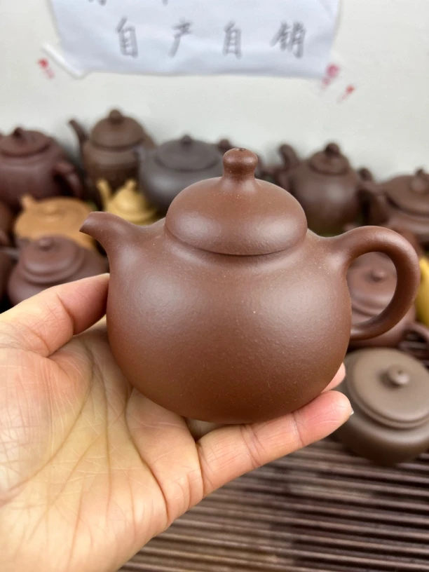 紫砂壶三足乳鼎260cc中槽清