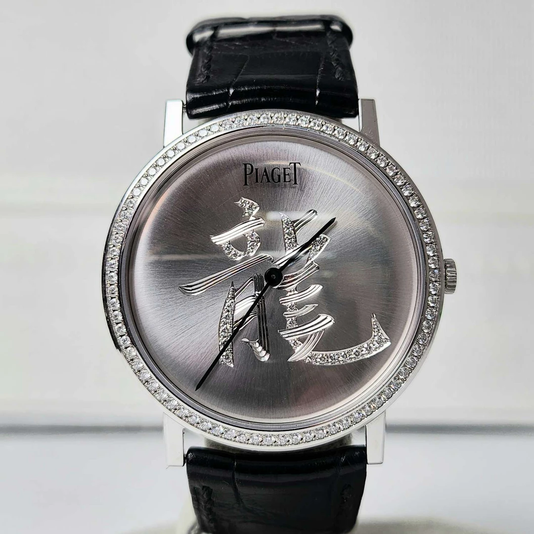 99新 Piaget/伯爵 ALTIPLAGO系列G0A36042/单表