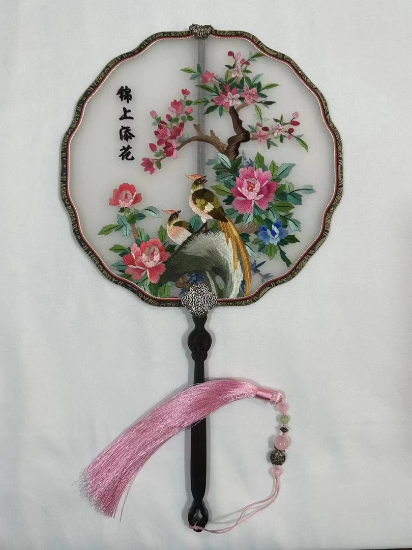 二十公分铁丝宋锦包边平头团扇中式才檀木