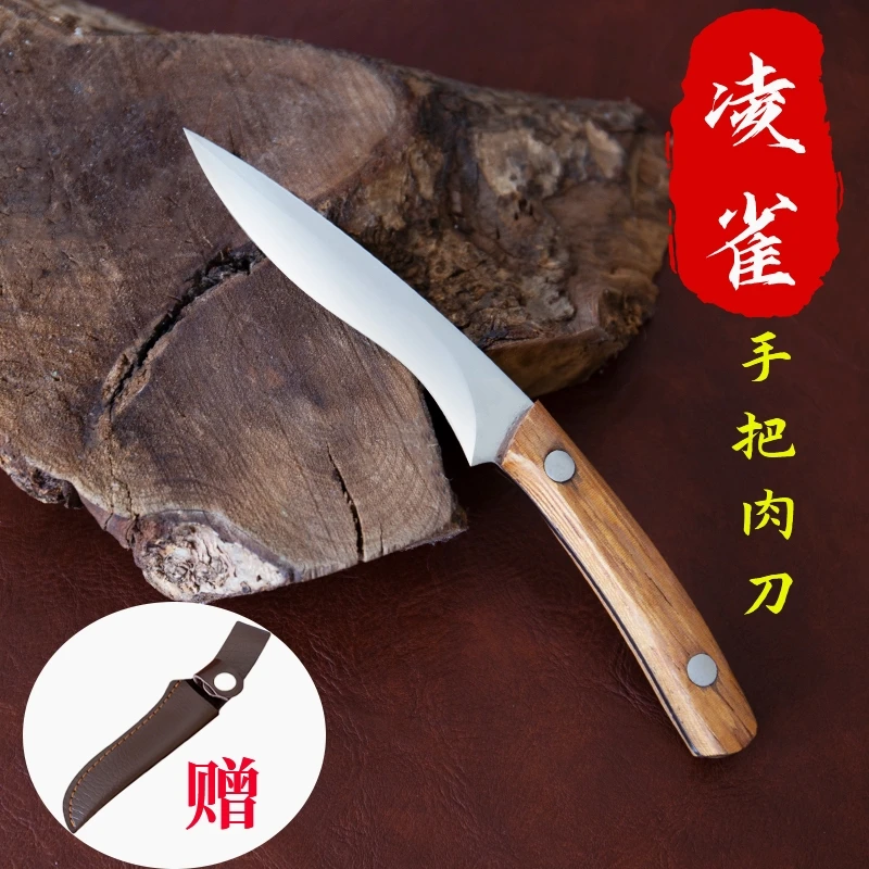 凌雀-多功能便携户外折叠水果刀家用野营牛排刀钥匙扣拆快递刀