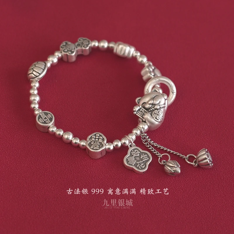 足银手链 999纯银古法传承招财猫平安如意两世欢手链银珠925手串