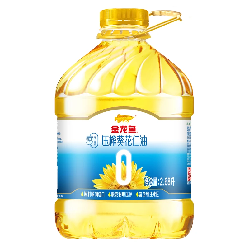 金龙鱼零反式脂肪压榨葵花籽油2.68L×1瓶