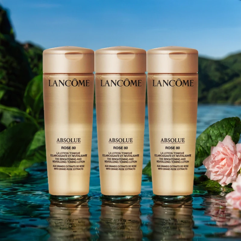 兰蔻化妆水/爽肤水菁纯臻颜玫瑰柔肤水50ml×3瓶保湿