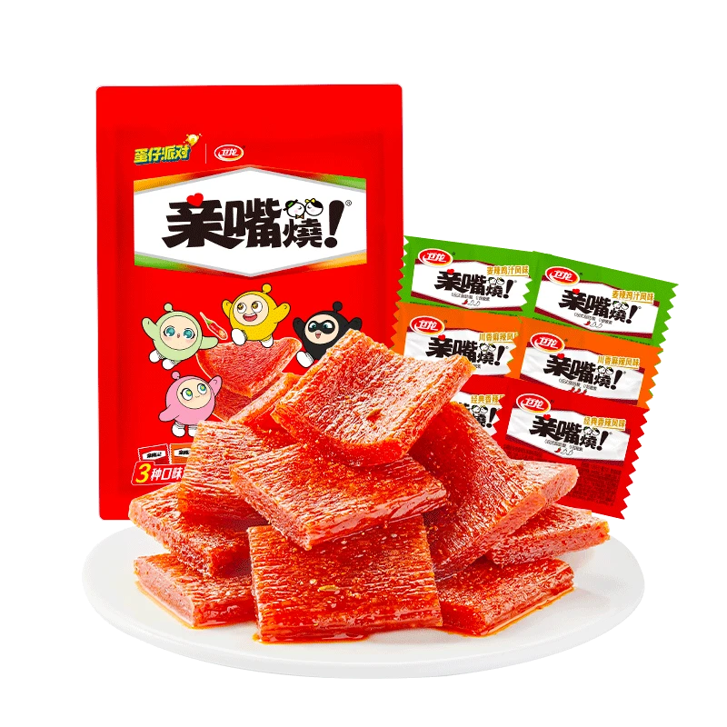 卫龙亲嘴烧辣条大礼包3种混合味约45包×1袋网红豆干小吃出游聚会