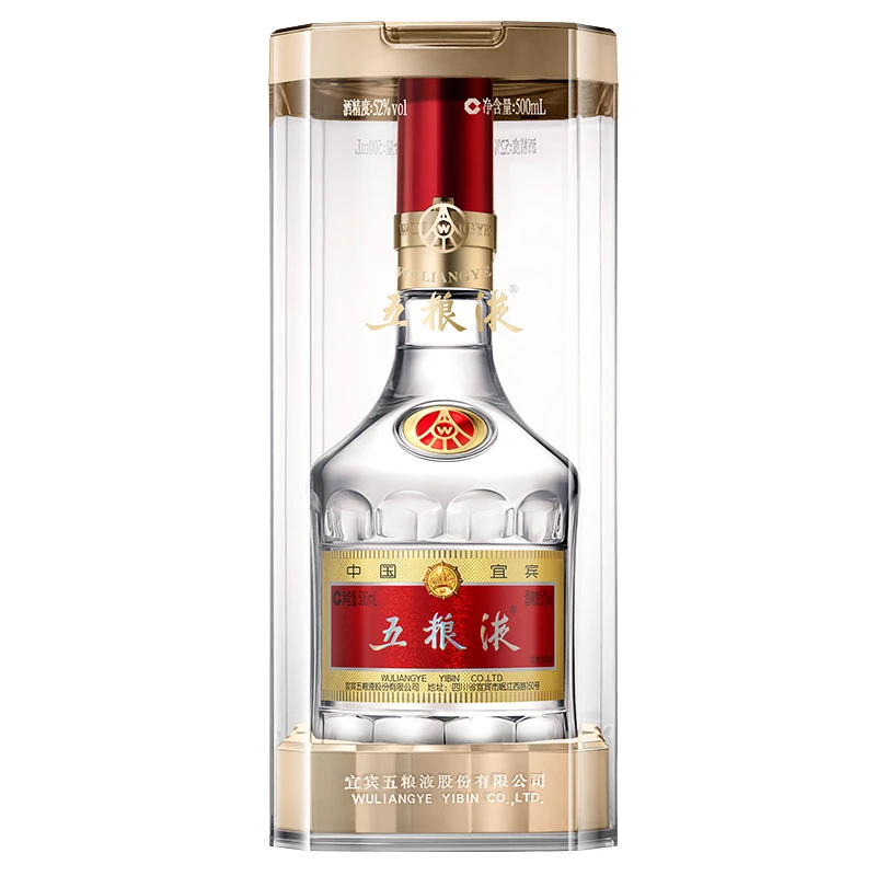 五粮液白酒普五第八代浓香型白酒 500ml×1瓶/双瓶装配礼袋