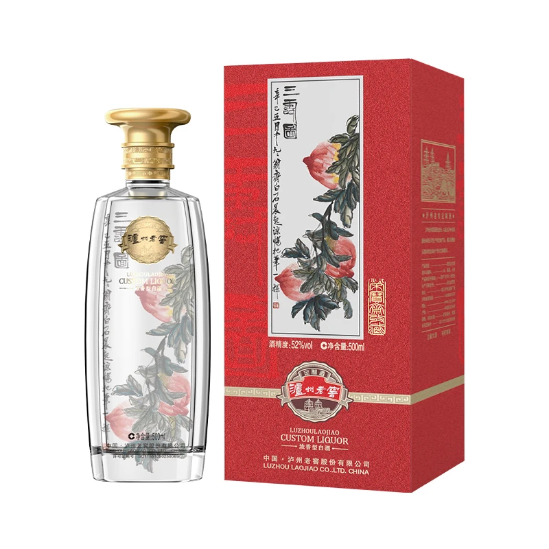 泸州老窖定制酒三寿图浓香型52度500ml纯粮酿造白酒