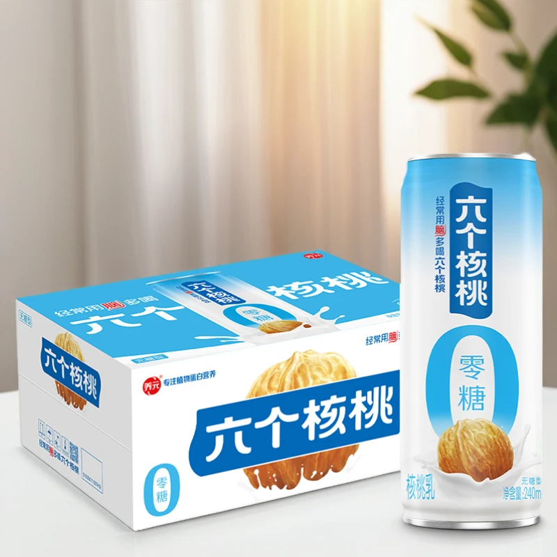六个核桃植物蛋白饮料无糖型240ml×20罐囤货