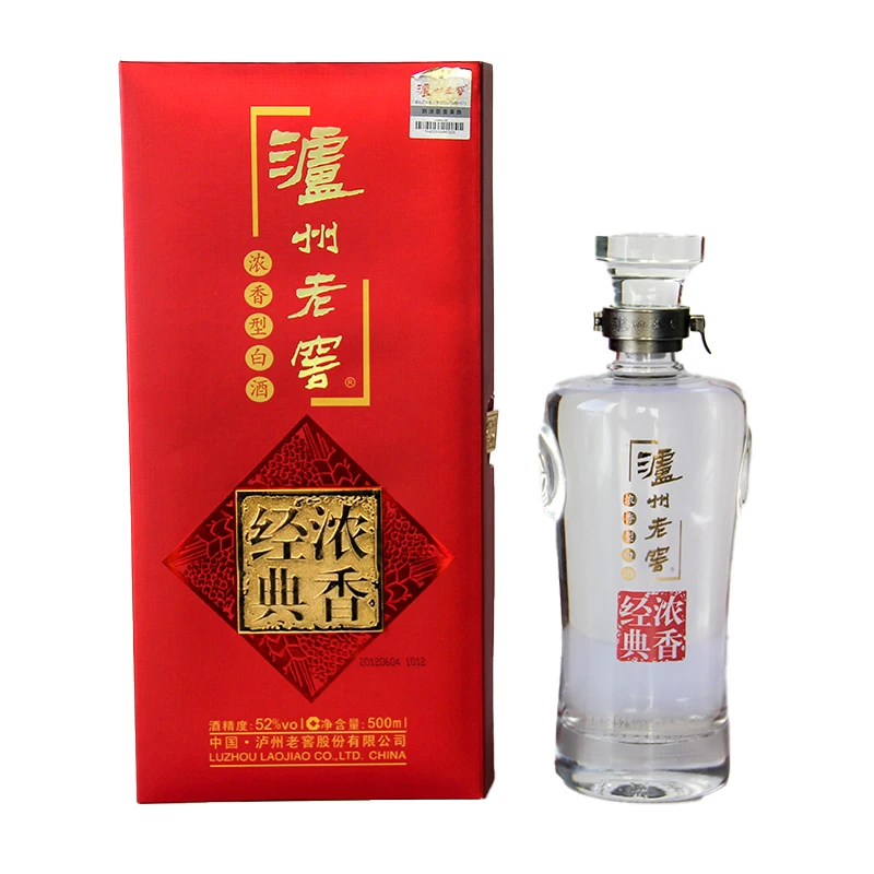 泸州老窖浓香经典浓香型52度白酒500ml×1瓶宴请送礼