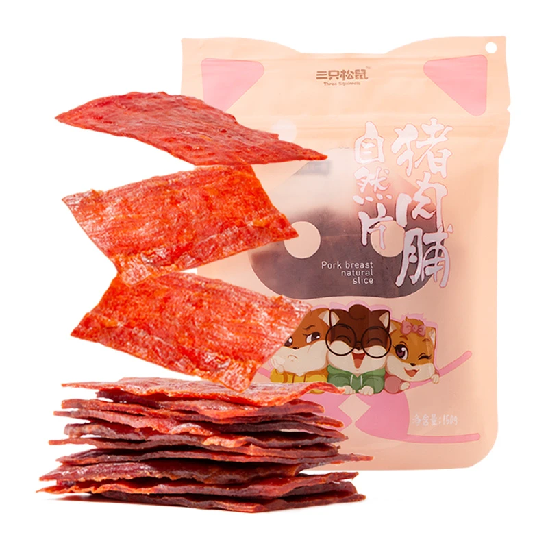 三只松鼠_猪肉脯自然片150gx3袋_小零食解馋铺靖江特产熟食即食