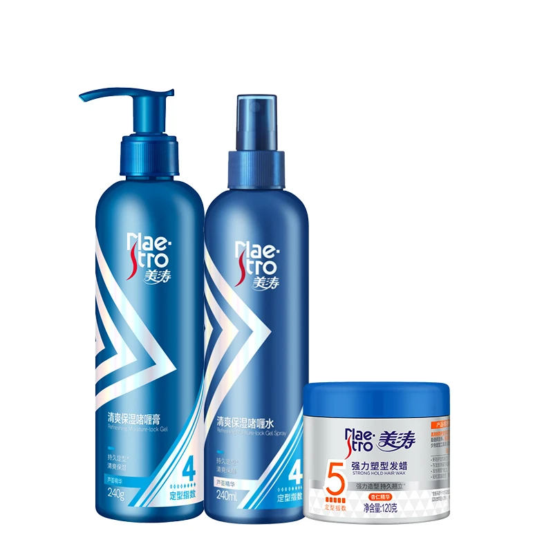 美涛男士定型套装啫喱水240ml×1瓶+啫喱膏240g×1瓶+发蜡120g×1瓶