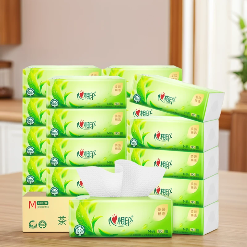心相印抽纸茶语精选90抽×20包M码整箱批发家用面巾纸抽取式加厚