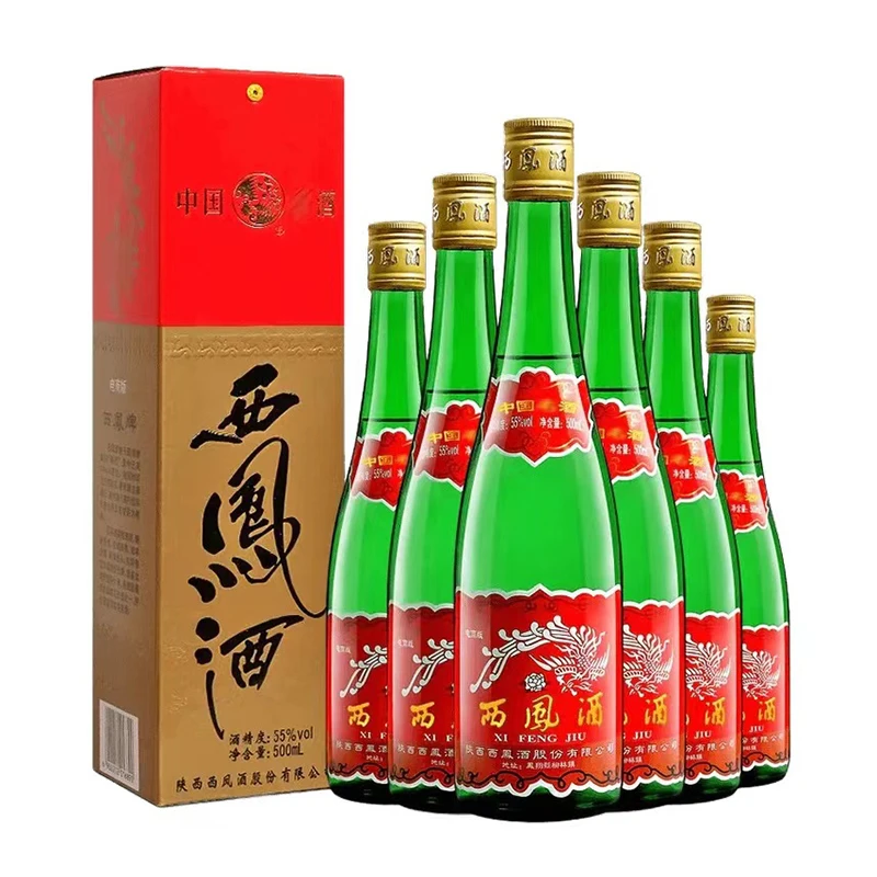 西凤酒白酒高脖绿瓶500ml×6瓶55度经典凤香绿脖口粮酒老四大名酒